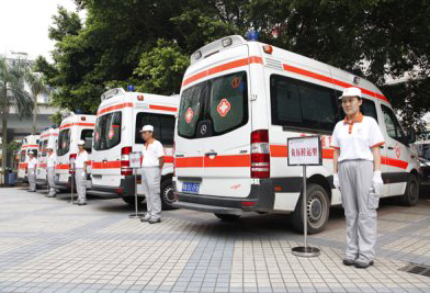 涉县活动医疗保障